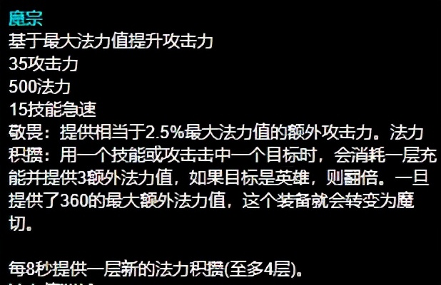 「排位黑科技」中单AP卡莎中路崛起！韩服卡莎新套路