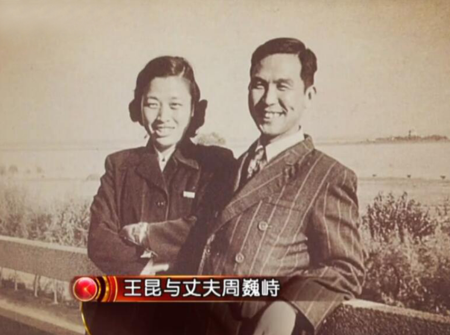 著名歌唱家王昆：和丈夫相伴71年，丈夫离世2个月后，她追随而去