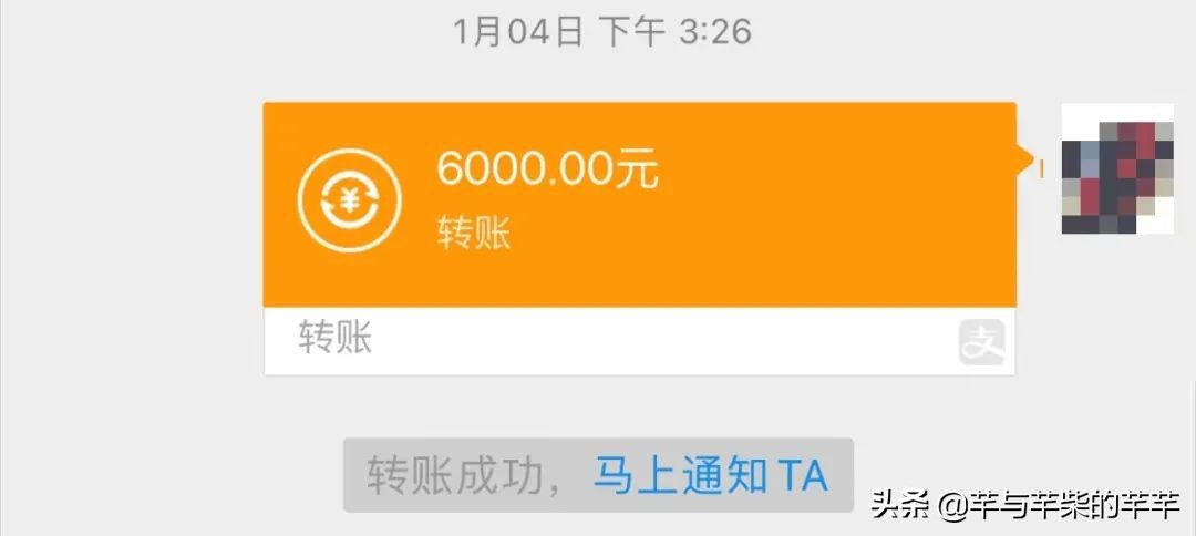 跟女朋友租房子要aa吗（男朋友要跟我aa房租）