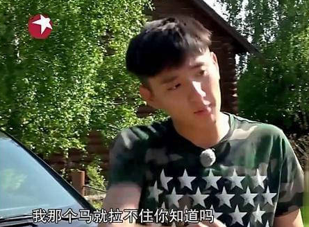 让人舔脚趾，当众凌辱学员，盘点那些令你难以想象的明星恶臭行为