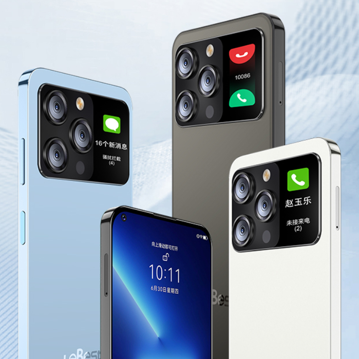 1399元的iPhone 14 Pro Max，把我看傻了