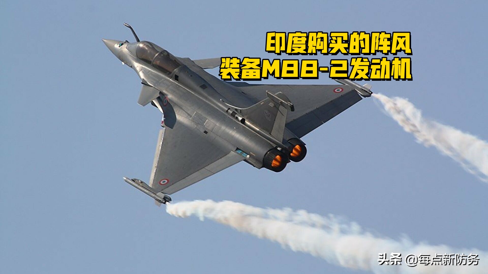 J-10C���׿�����������������WS-10���������ѳ��װ��Ѷ���˹ǯ��