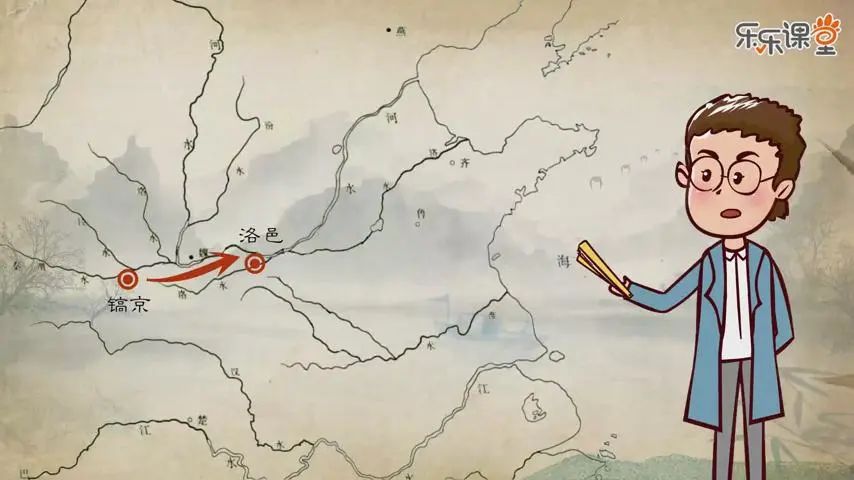 112集《乐乐课堂·历史大百科》视频下载，掌握中国历史