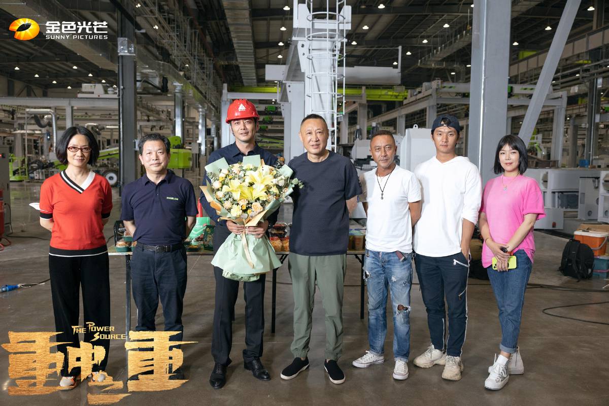 首部工业题材剧《重中之重》杀青，杨烁侯勇主演，湖南卫视出品