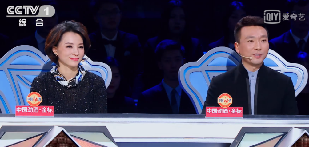 邹韵：9年磨一剑，主持人大赛金奖获得者，有望成为水均益接班人