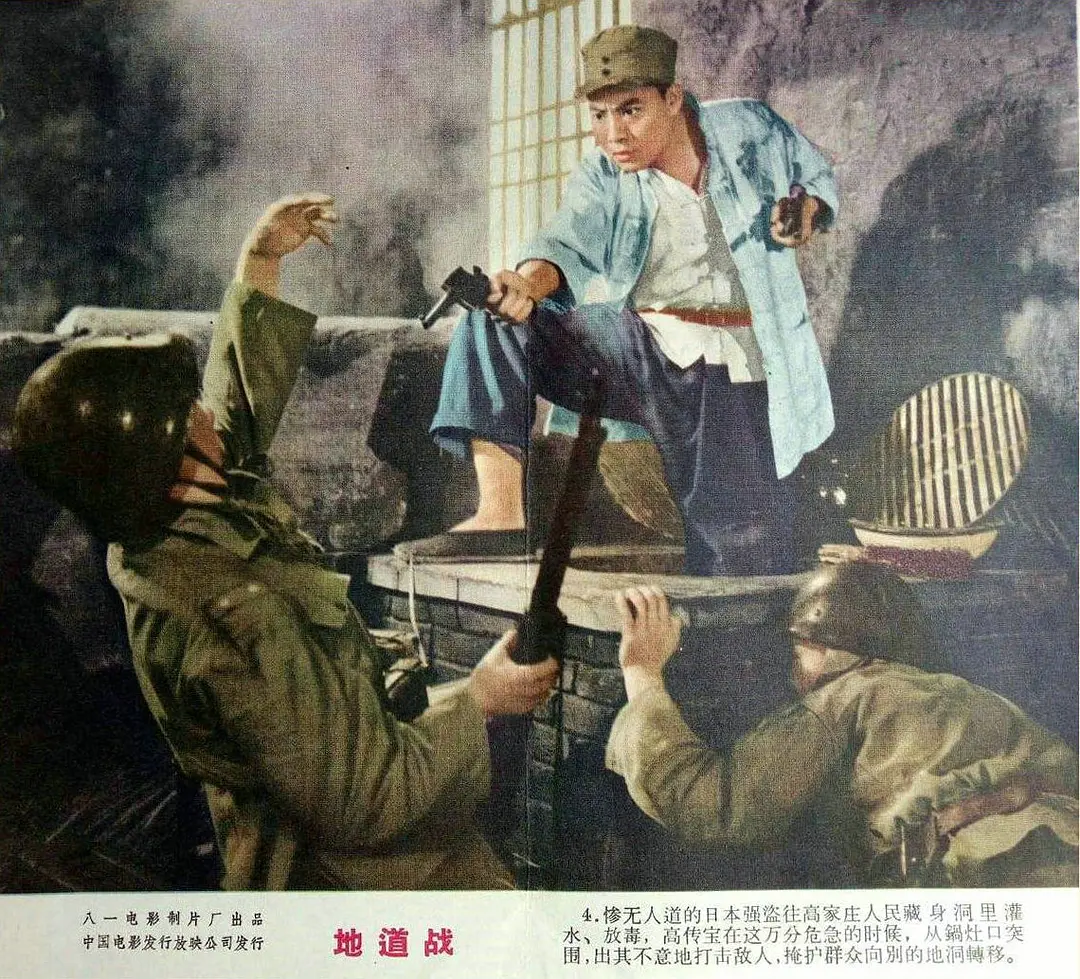 这才是抗战片，盘点十大必看经典抗战电影，哪部是你心中的最佳？