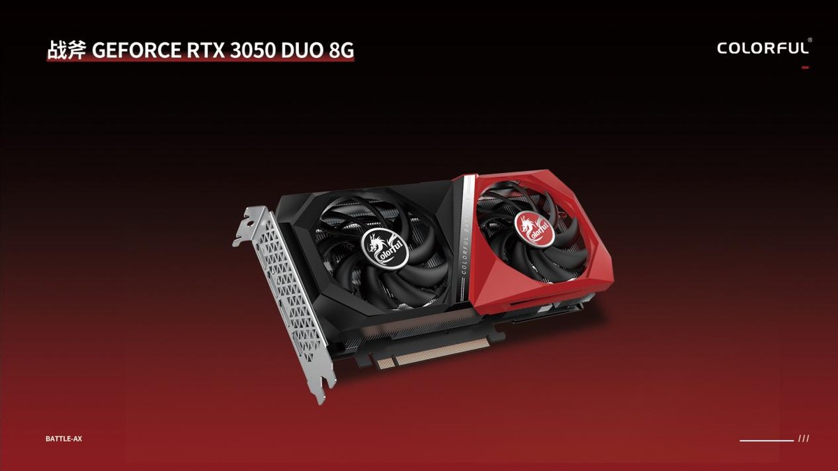 玩无止尽！iGame RTX 3050系列显卡发布