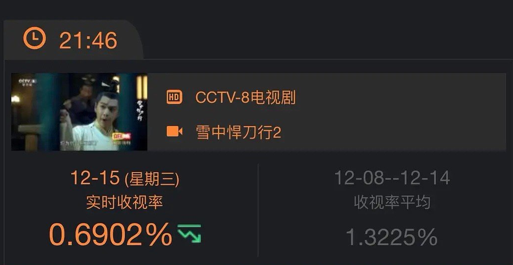 VRԍѩкСô