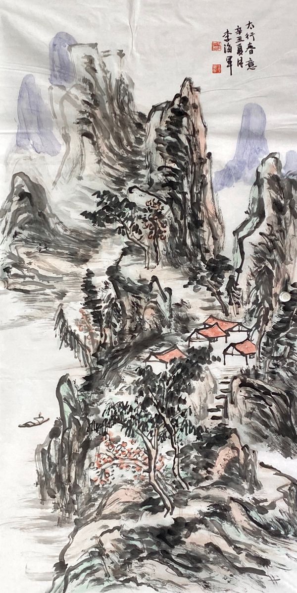 墨缘·著名画家李海军山水作品欣赏