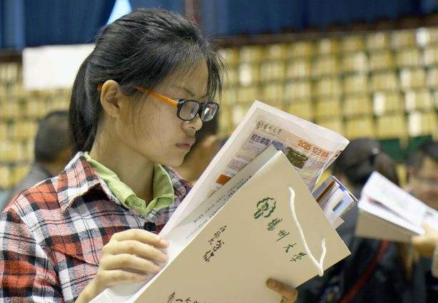 985大学最新排名公布，清华大学无缘榜首，西安交大成为黑马