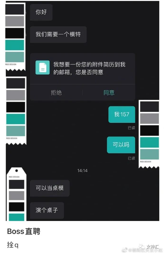 “黄晓明跟赵丽颖不是离婚了吗？”网友笑疯：是各离各的婚