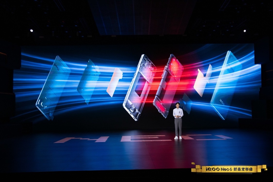 ��������Ϸ�����콢 iQOO Neo6��ʽ����