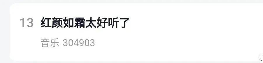 周杰伦最新专辑《最伟大的作品》昨晚提前上线，一个小时破亿