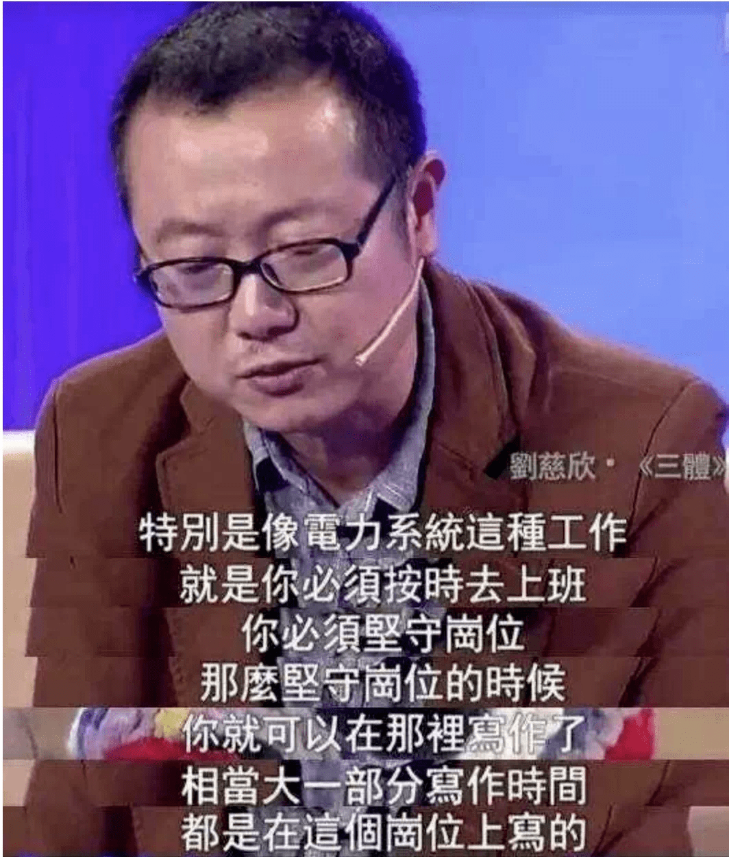 打工人必备的两款摸鱼神器（学会就是摸鱼大神）,打工人必备的两款摸鱼神器（学会就是摸鱼大神）-刀鱼资讯,第1张