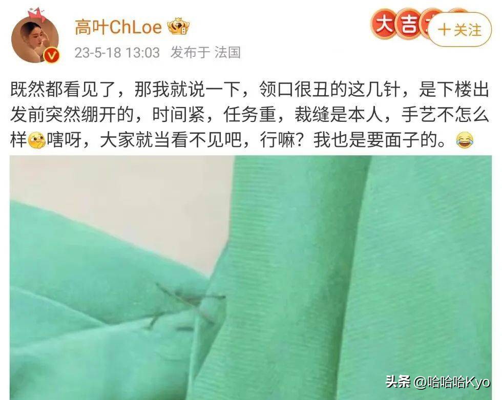 揭秘：同班同学中成名最早的如今最惨！