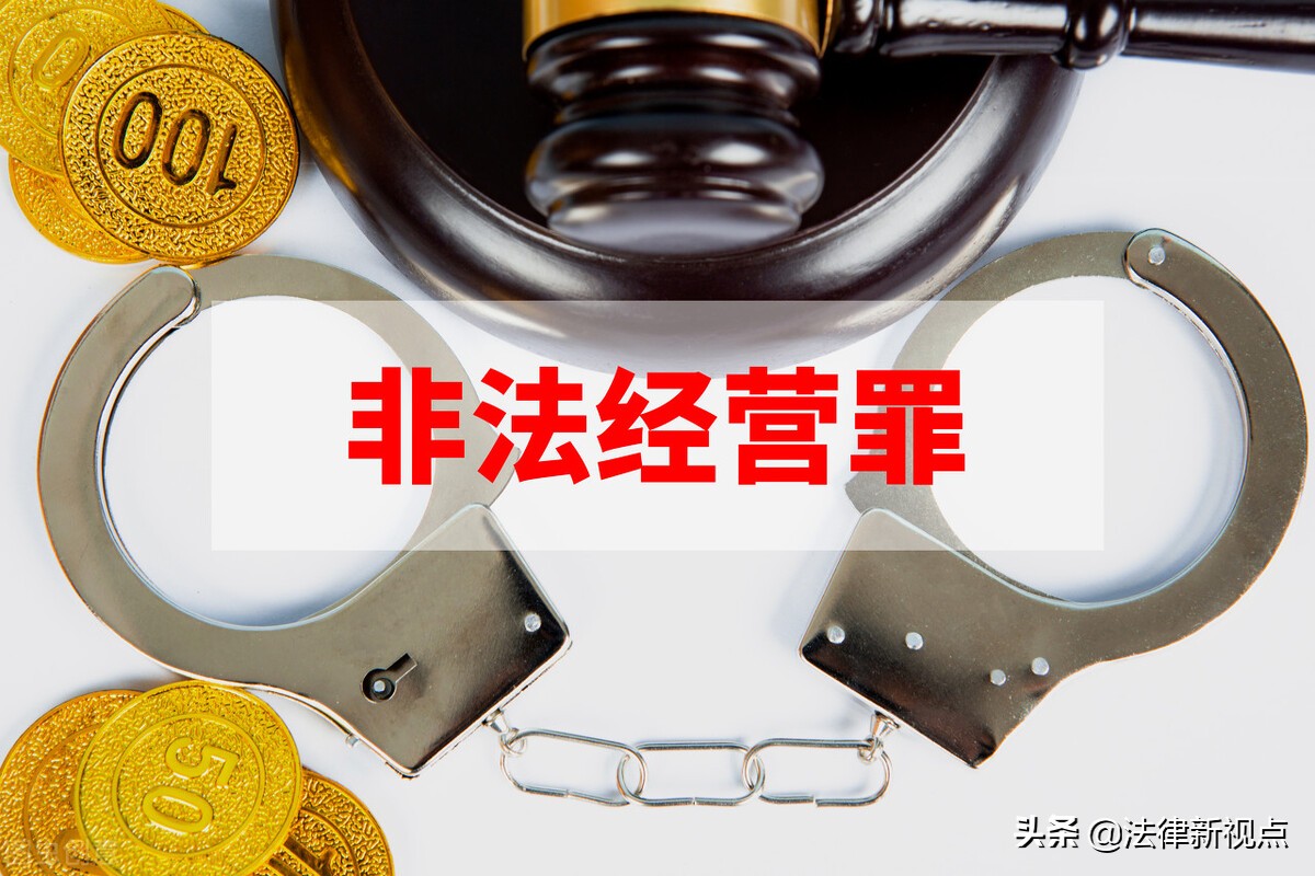 非法经营：南京宁卫医药垄断国家战略储备药品