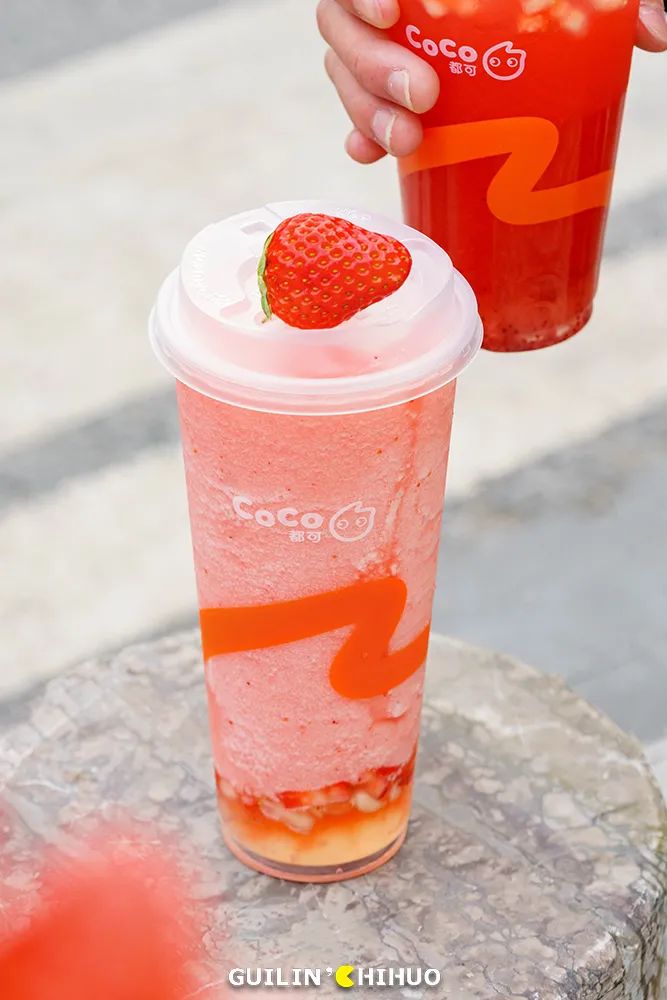 今年的第①杯coco,刚上架就这么红?