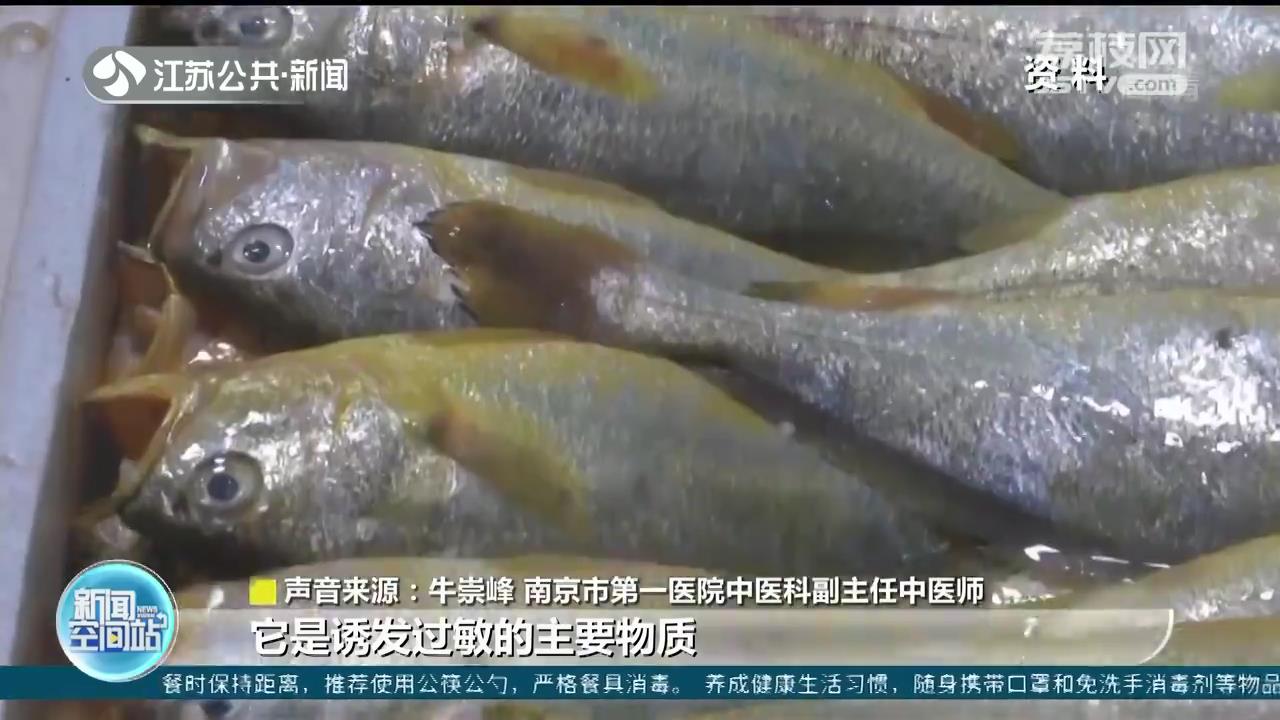 这些春季美味都被列入“发物”，食用需注意