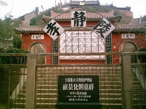 南北朝(含隋朝)57个皇帝生平简介一览