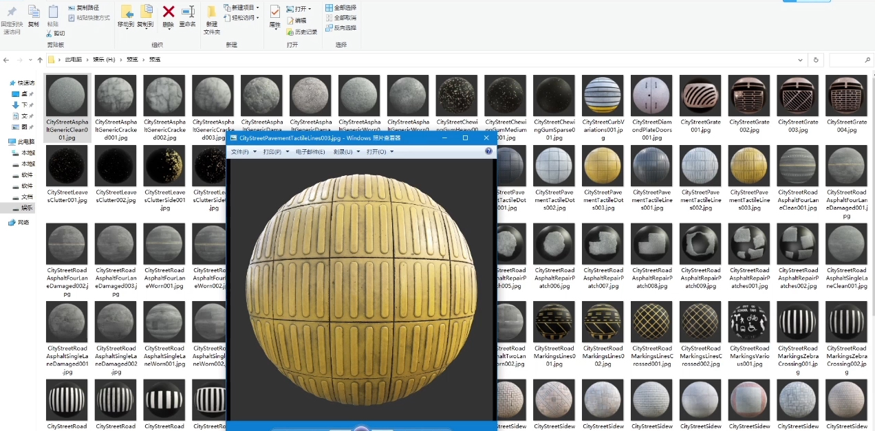 城市马路街道4k高清贴图素材包下载
