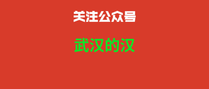 湖北成考院校之综合类院校，湖北大学成考怎么报名？
