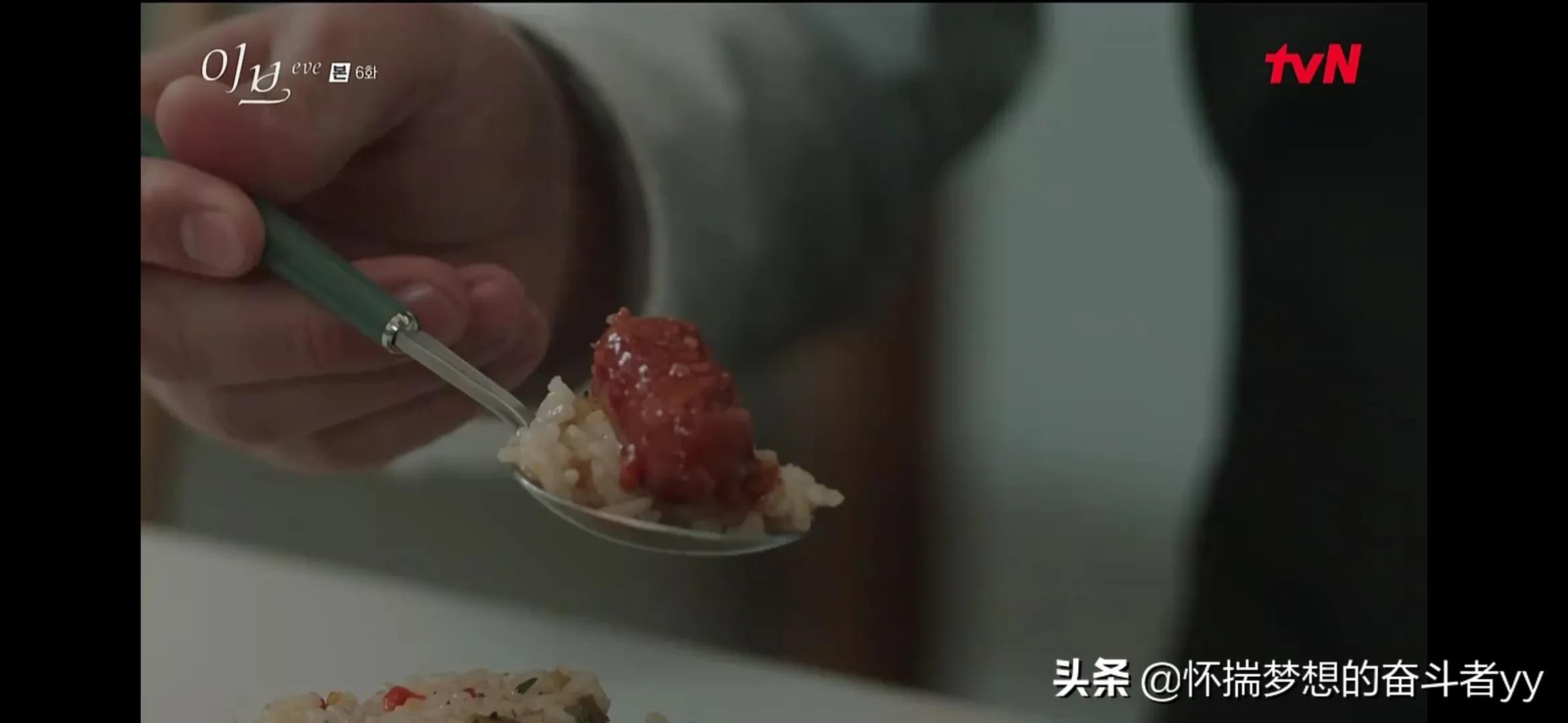 韩剧夏娃，姜润谦全剧最惨人物，居然被一碗炒饭感动到哭