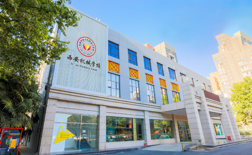 关注 | 职高生如何进入大学本科？与普通高中生相比，有何异同？