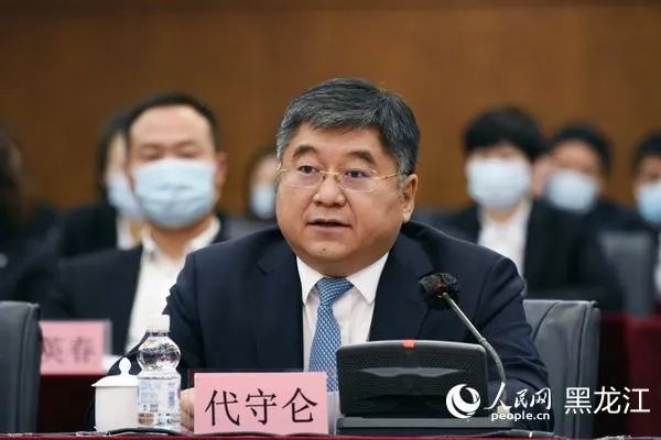 “70后”博士新当选哈尔滨市委副书记，曾获“全国劳动模范”表彰