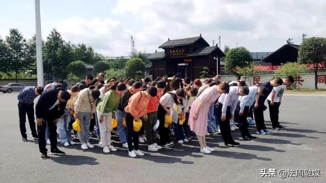 澧县人民医院赴翦伯赞故居开展红色教育现场研学活动