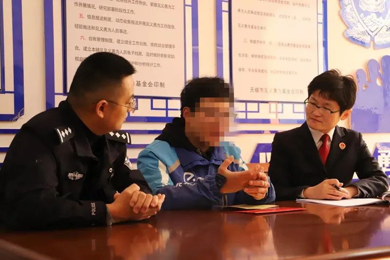 【两会看锡检】惠山检察2021动人记忆