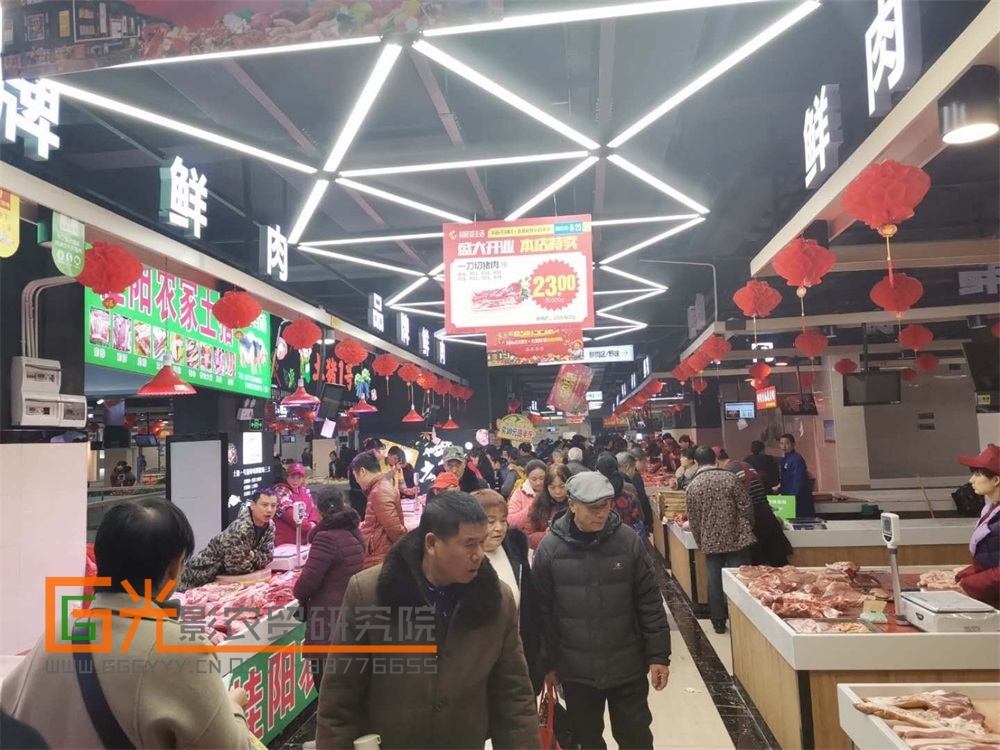 农贸市场里的数字化应用