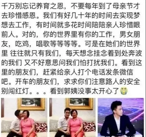 这个作者很不错，快来关注吧！有一次，维纳斯在飞机上遇到了两个中东人并大声喊叫