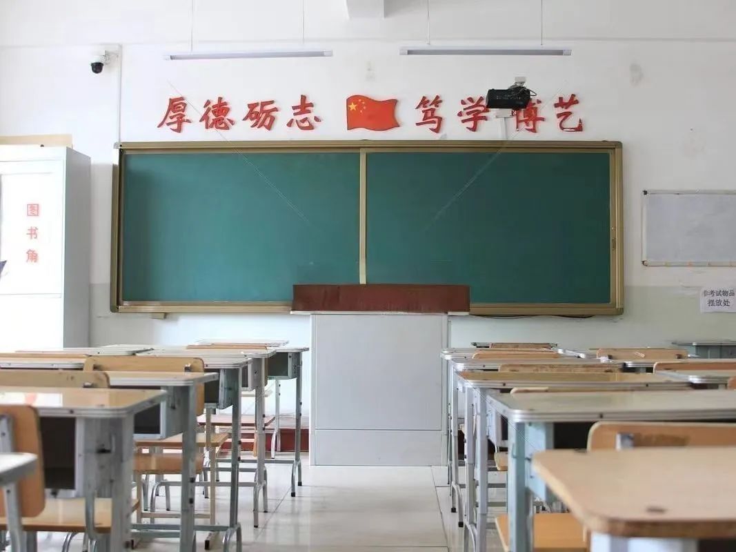 优微推荐｜你好，高中回忆