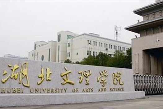 公办二本中的名校！考上这26所招生美术设计类院校可以直升硕士