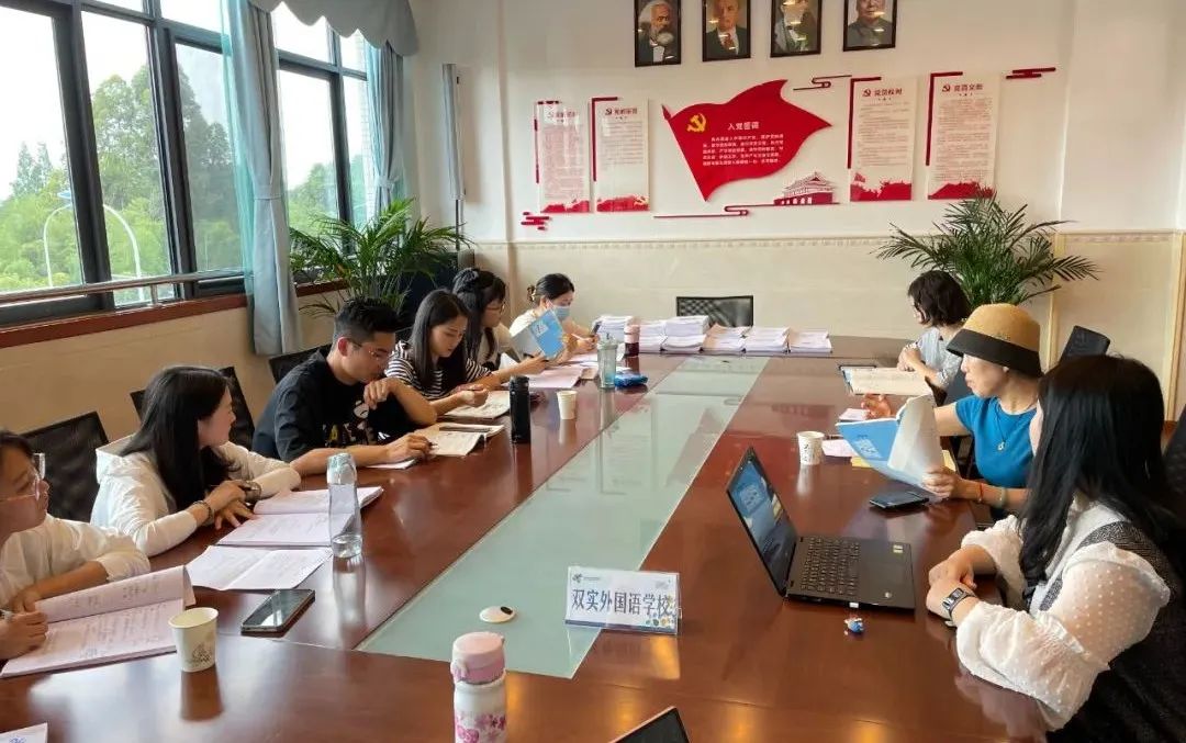 课例研究，助力教师成长｜专家钟红艳老师对数学组团队做全面指导