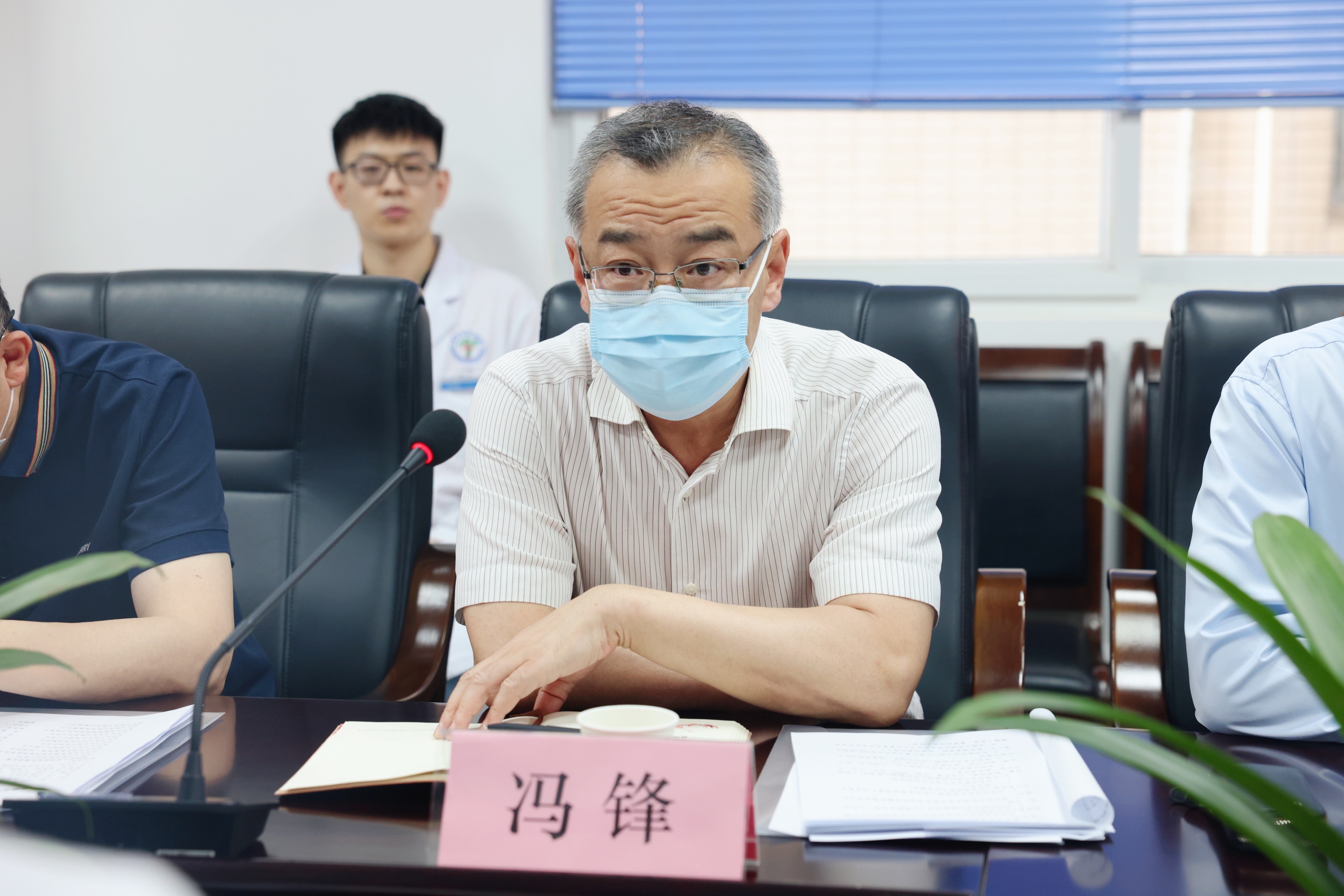 省、市食药监局一行来西安市红会医院开展调研工作
