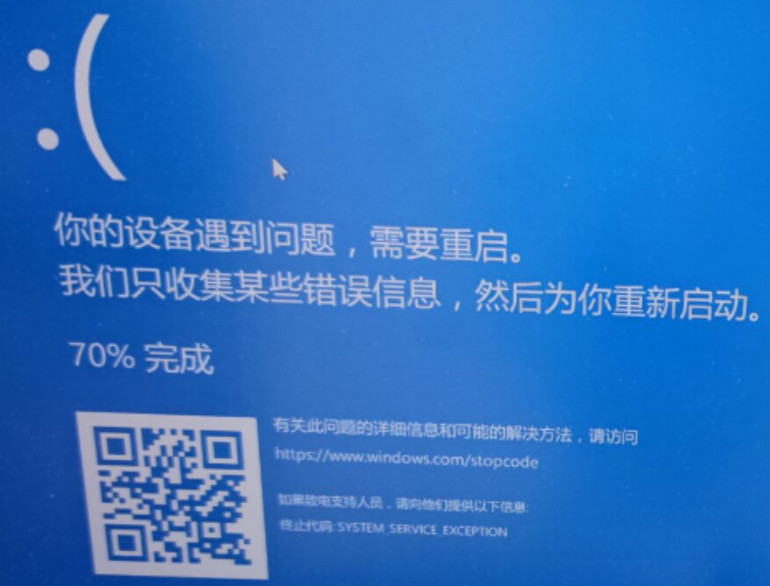 银河麒麟国产操作系统，小白办公技能提升之路