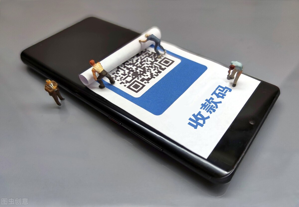 支付宝“无法”进行充值，无数网友却为之鼓掌，到底是为什么