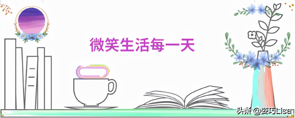 教会孩子做书包收纳整理，改掉孩子丢三落四的习惯