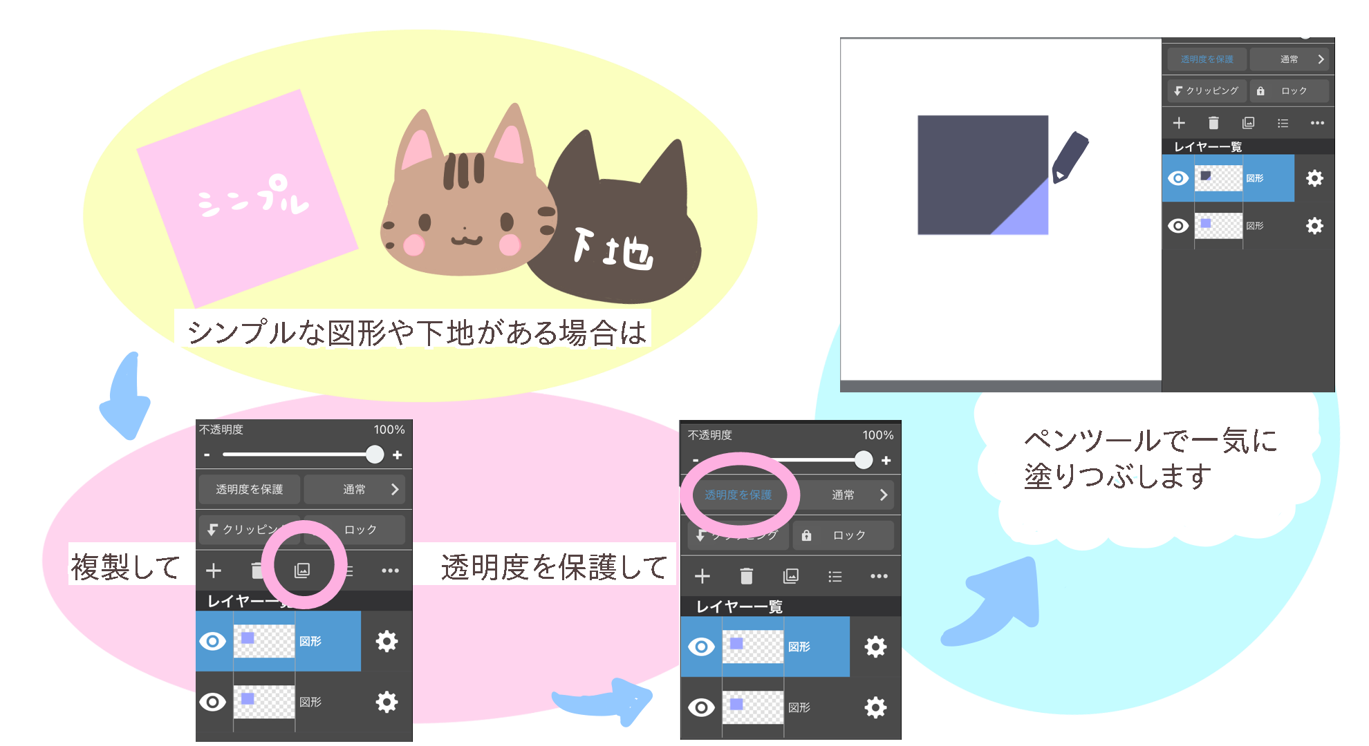 黑白阴影怎么画？教你用阴影来改善立体效果