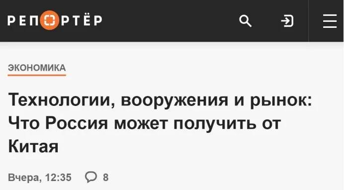 ����˹��Ҫ�����Ѳɹ��й�����