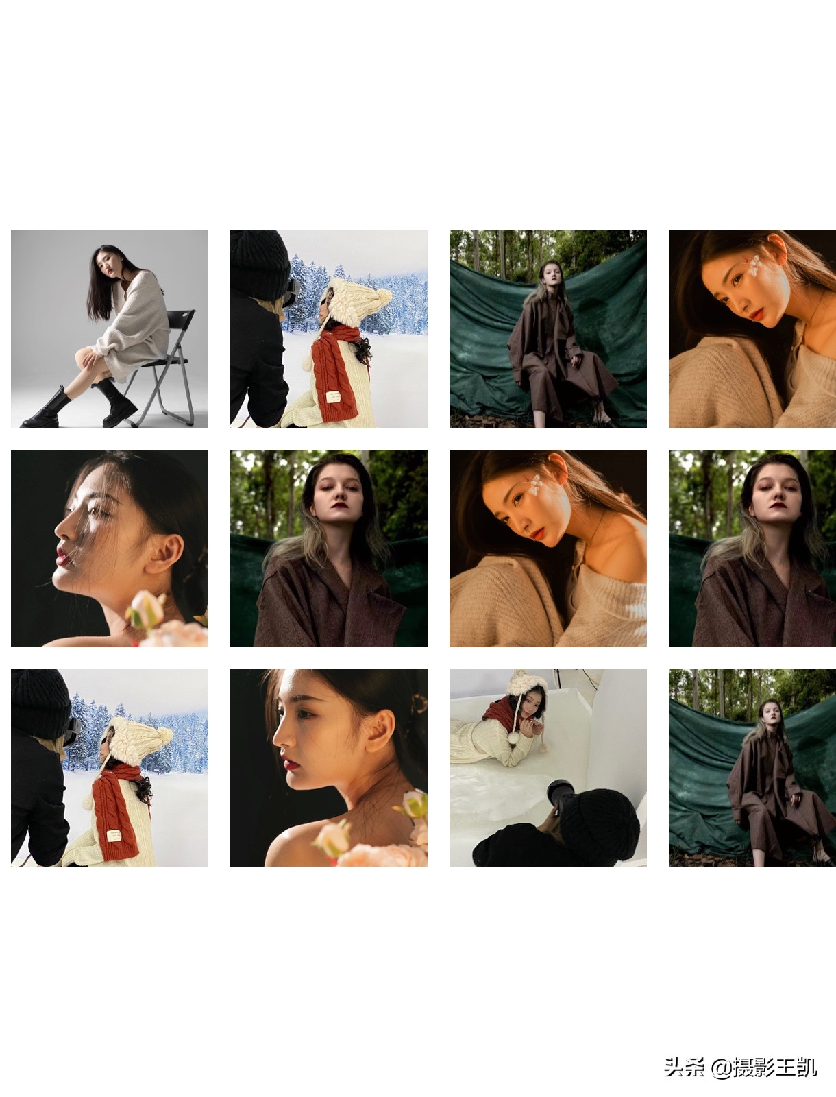 成都学摄影哪里好？