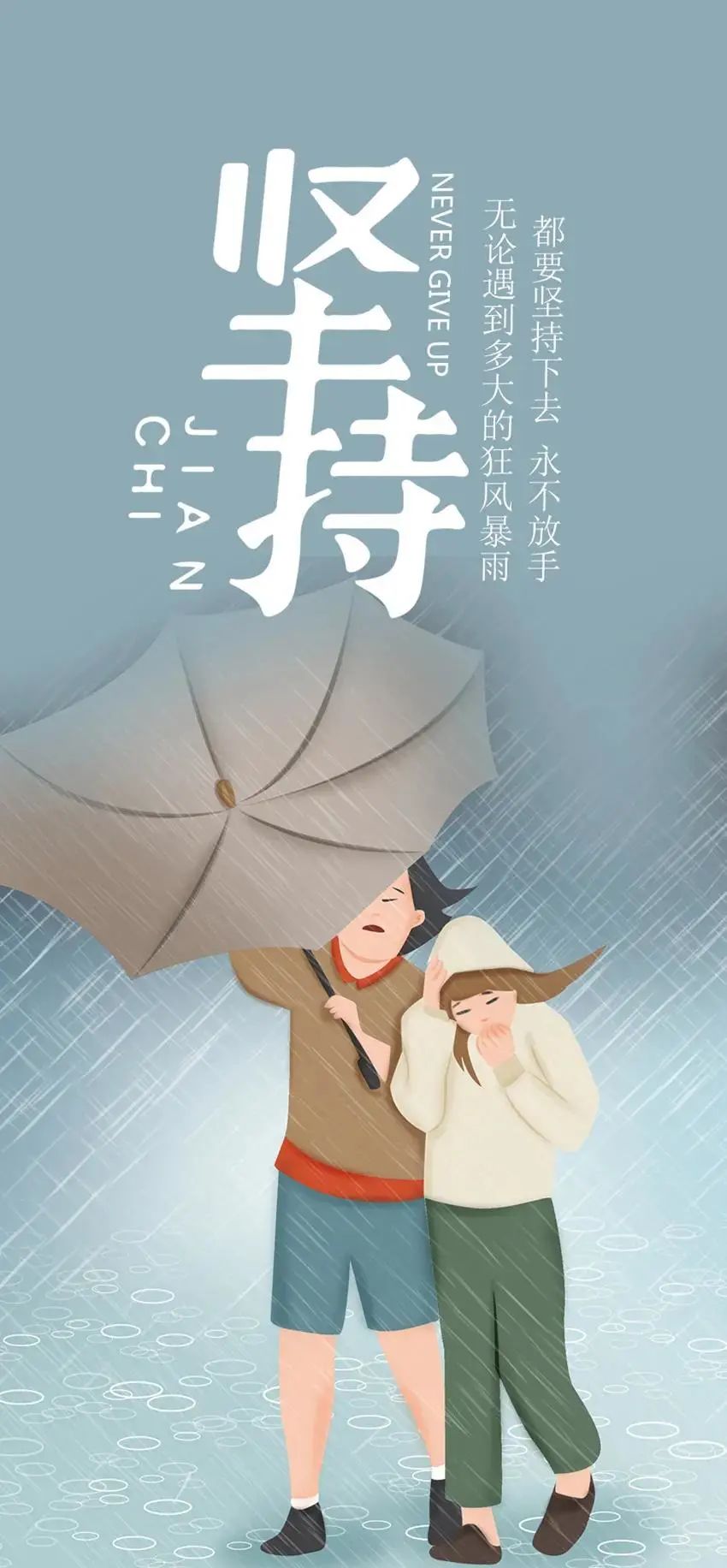 「2022.03.22」早安心语，正能量文案短句，漂亮正能量祝福语图片