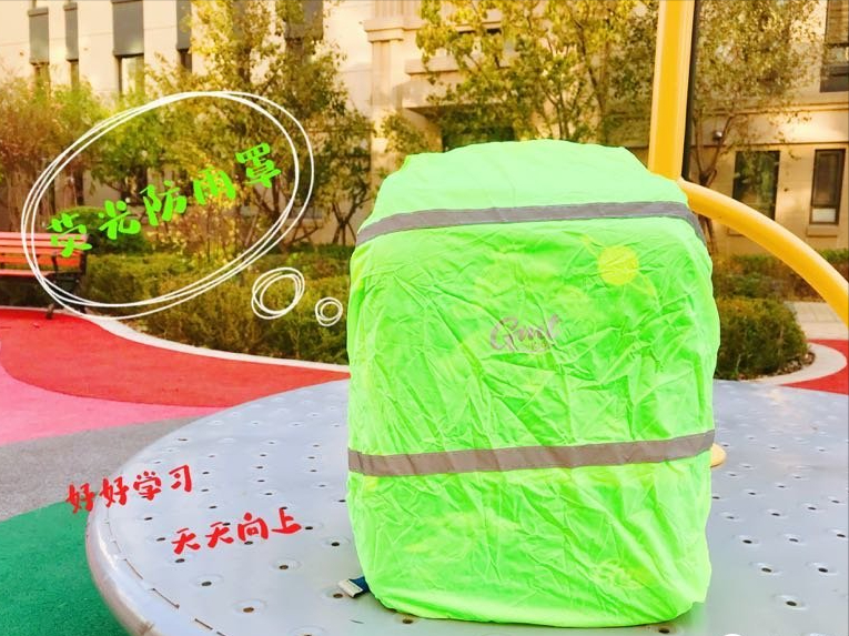 给孩子准备的第一份上学装备！GMT for Kids护脊书包晒单分享