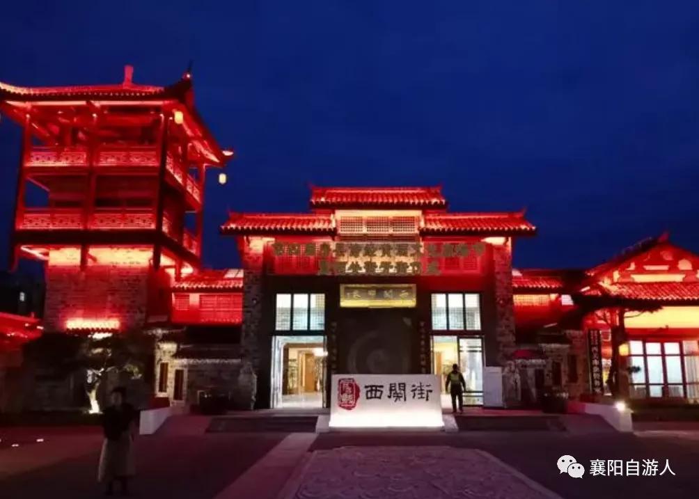 一日观三景 累并快乐着