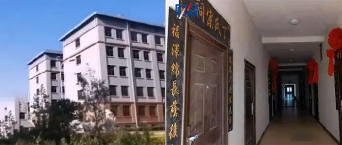 25万买的房子不住，专门用来存放骨灰盒，邻居发现要报警，合理吗