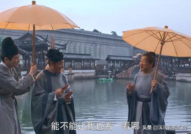 《梦华录》花月宴不请袁屯田？再回顾一遍剧情，感叹导演真的细心