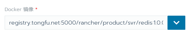 Rancher v2.5.9使用Dockerfile部署Redis服务的方法