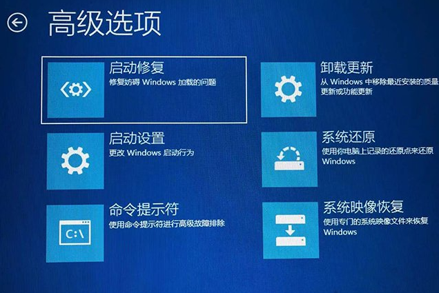 win10安全模式怎么进入，win10安全模式进入的6个步骤？