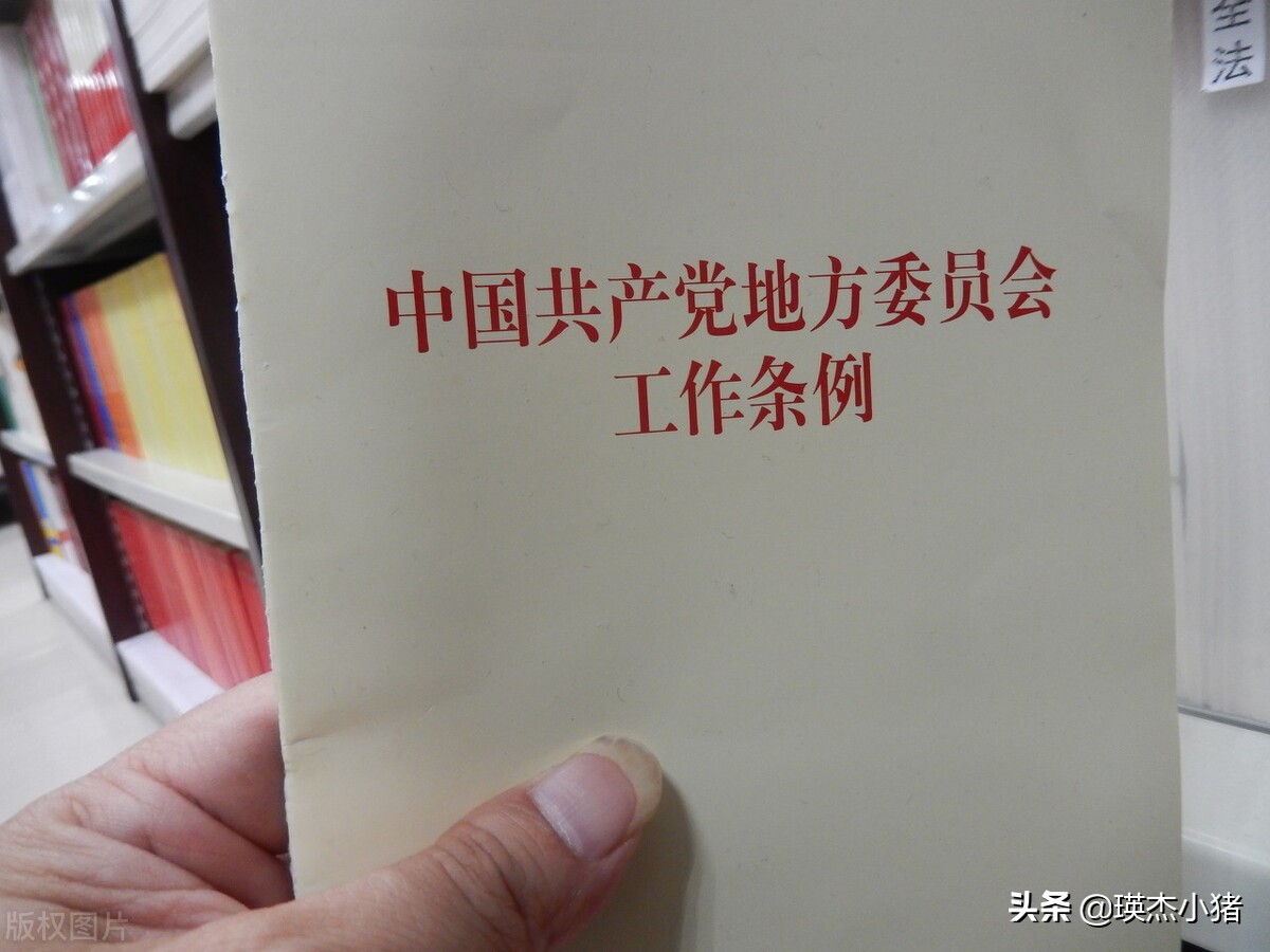 标题：盘点辽宁省委领导班子成员，看谁是最高领导？
